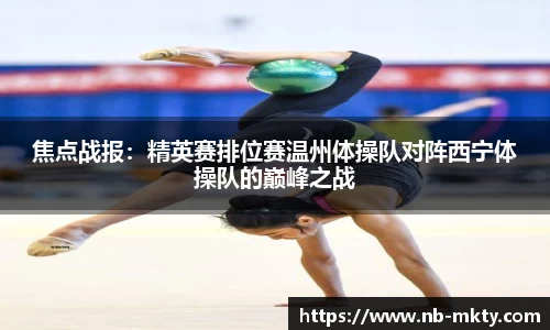 mk体育平台