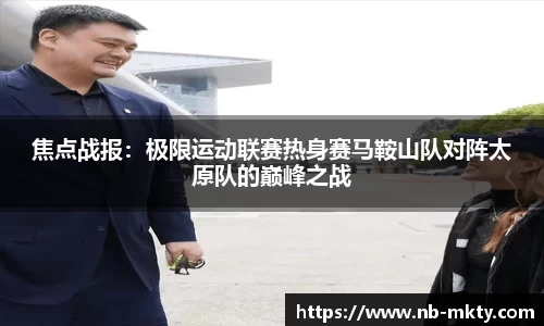 mk体育平台