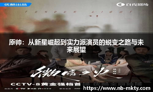 mk体育官网