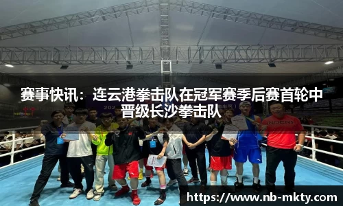 mk体育官网