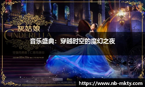 mk体育官网