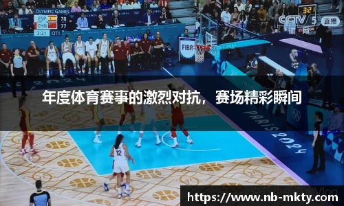 mk体育官网